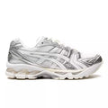 ASICS Gel-Kayano 14 – JJJJound Silver White