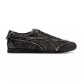 Onitsuka Tiger Mexicoo 66 SD - Black Denim