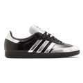 Adidas Samba - Atmos Tuxedo